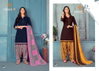 Izhar Vol 1By Suryajyoti Printed Cotton Dress Material Wholesale Market In Surat